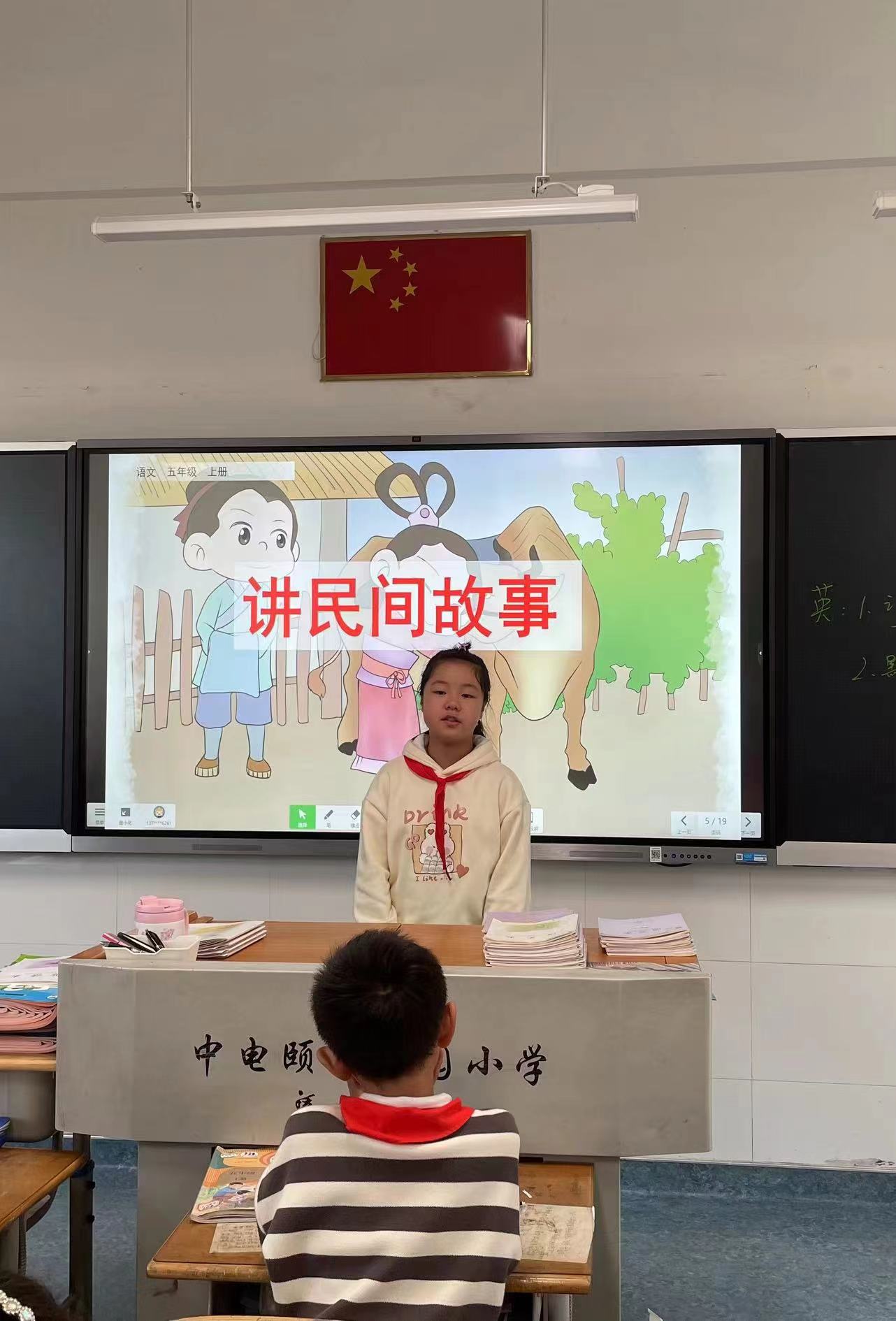 10月读书分享新闻稿_html_m2c94e4de.jpg