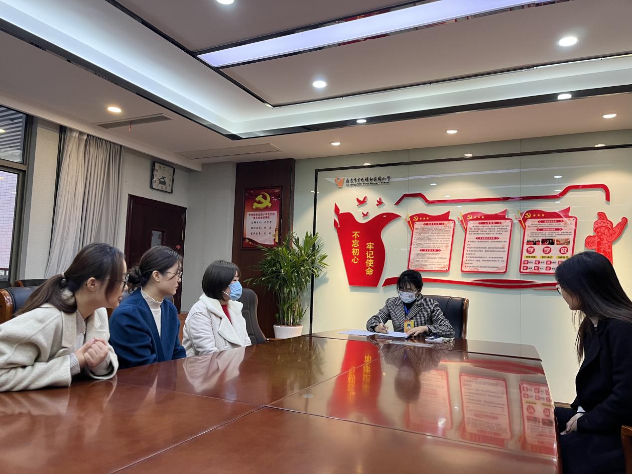 【养正颐小】课后服务助成长，督导检查促完善_html_5b99e424.jpg