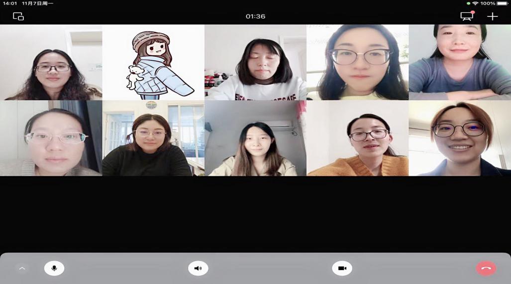 【养正颐小▪教学】云端聚力谋新章，共研共学共成长