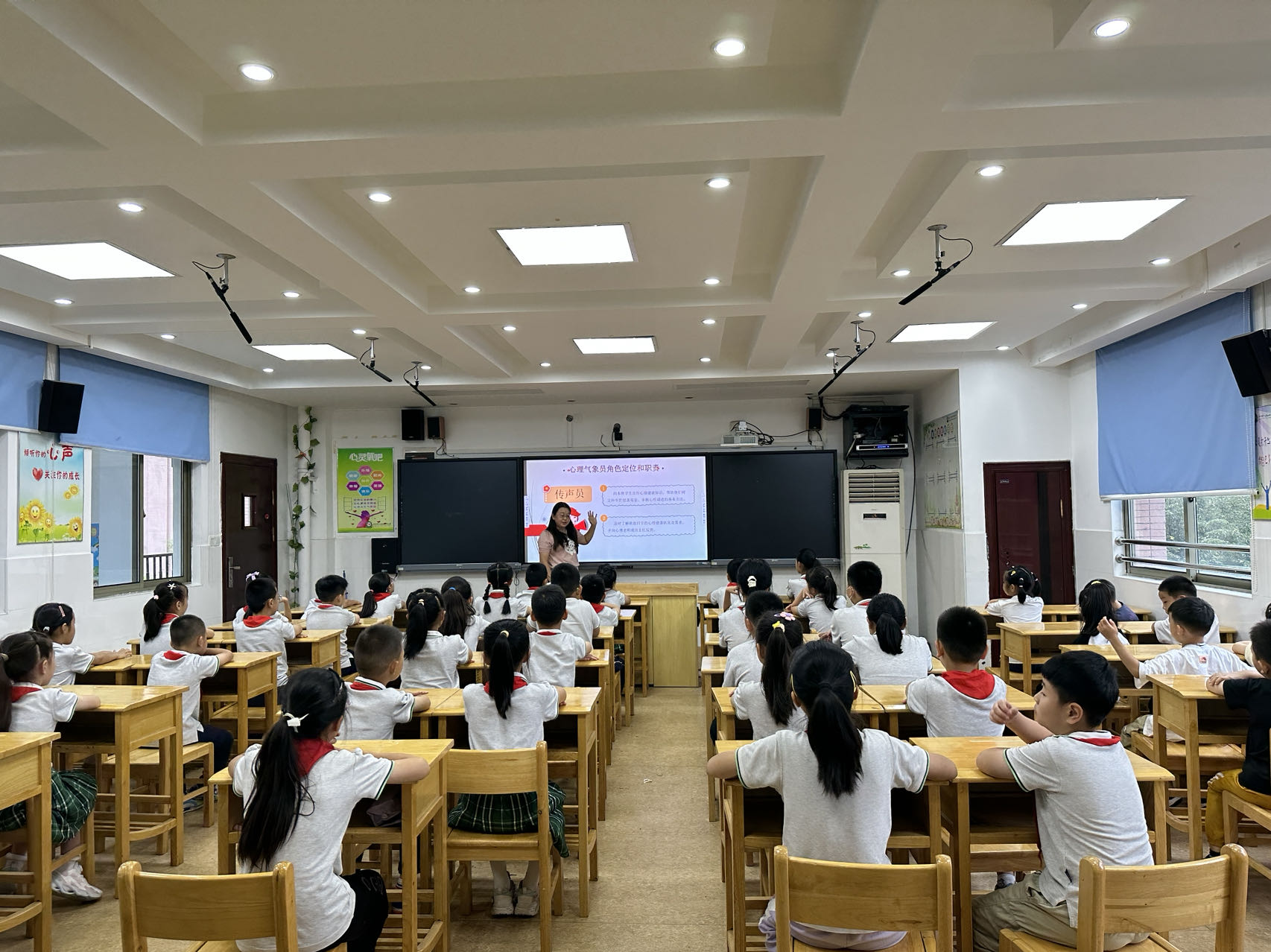 心理气象员培训新闻稿_html_m48d19bea.jpg