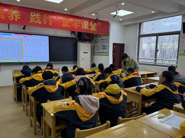 2025.3.13【养正颐小·教学】探索发现规律 聚焦课堂创新_html_41994963.jpg