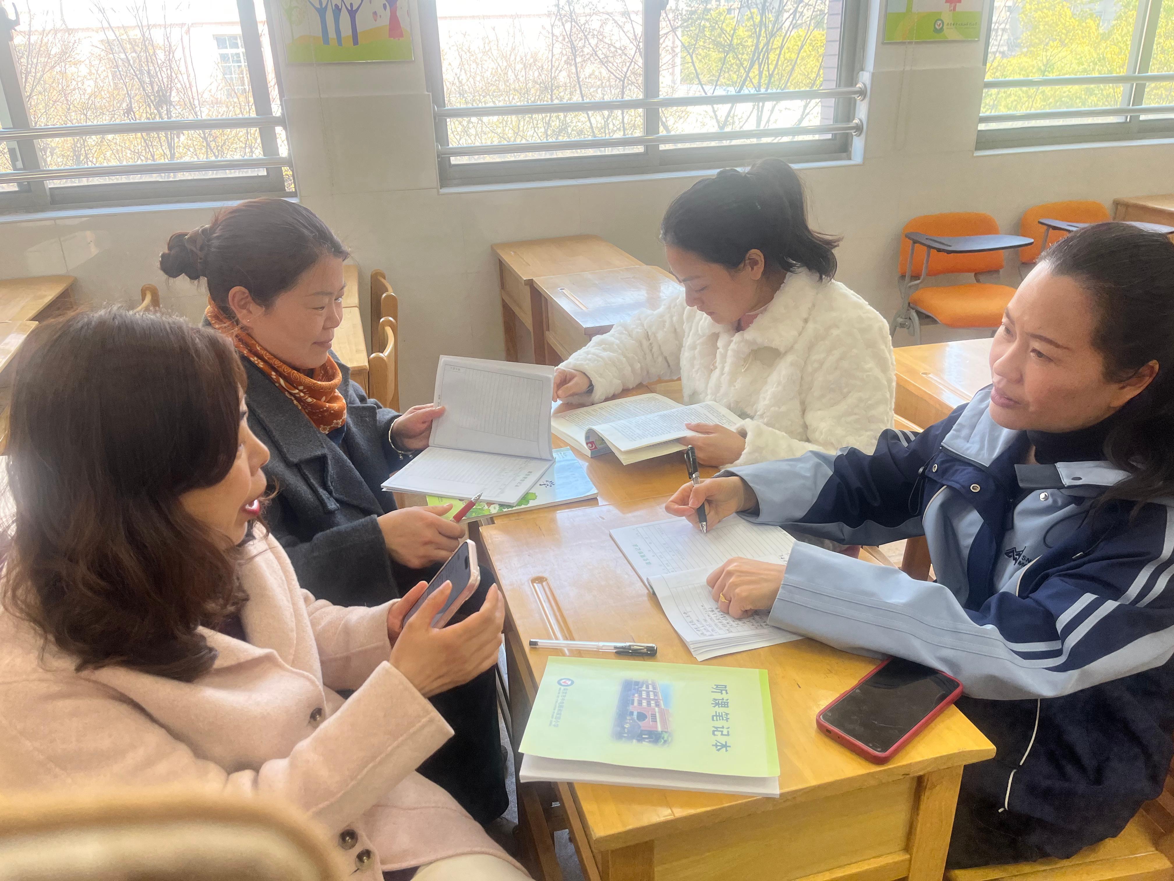2025.3.20【养正颐小·教学】聚集体智慧，备精彩课堂_html_m721d081.jpg