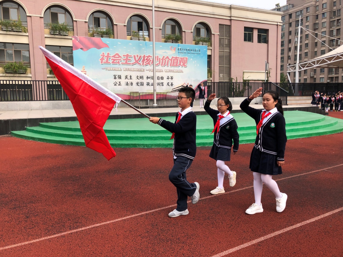 5. 少先队学习社会主义核心价值观主题活动照片_html_169fc482.jpg