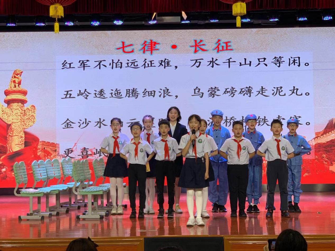 传千年汉字文化，展颐小学子风采_html_6fbdd1f7.jpg