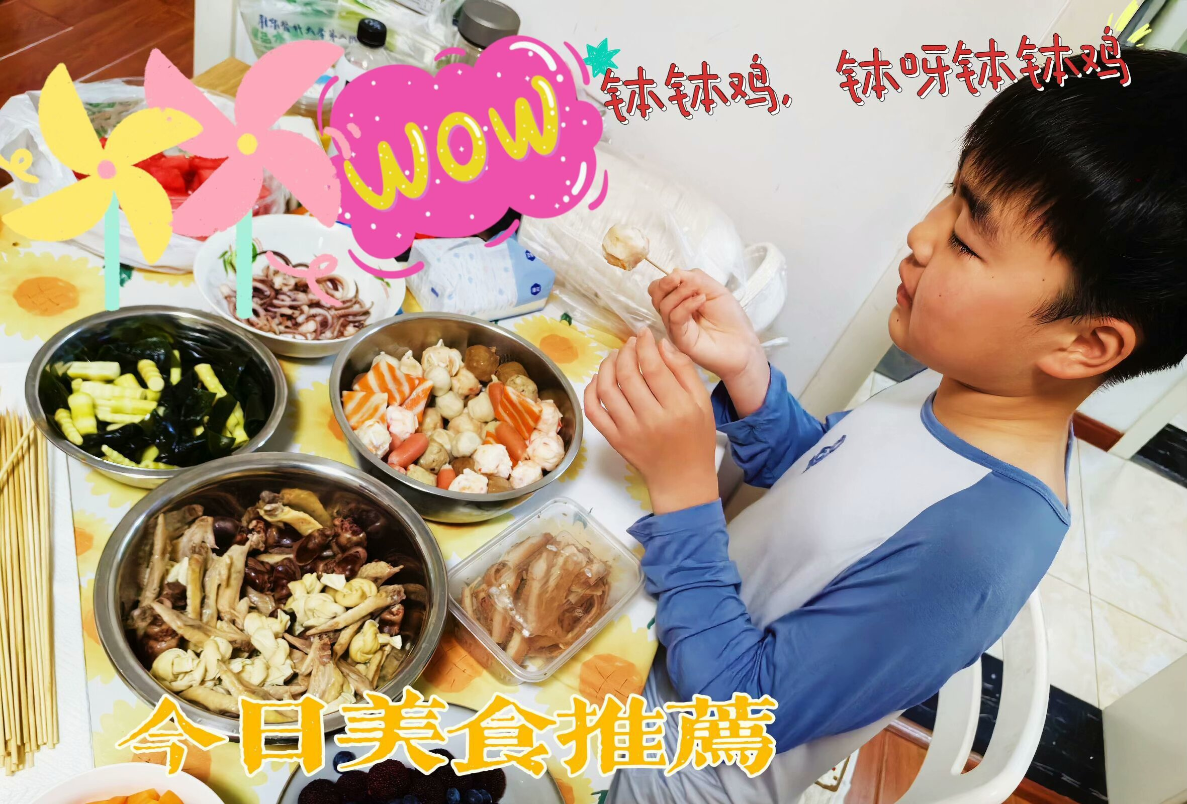 图片13.png