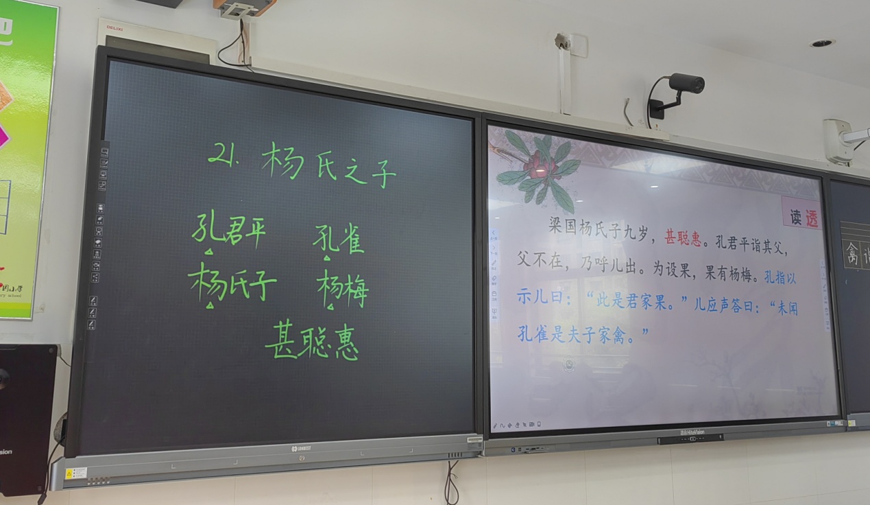 4.21新闻稿_html_3858734b.jpg