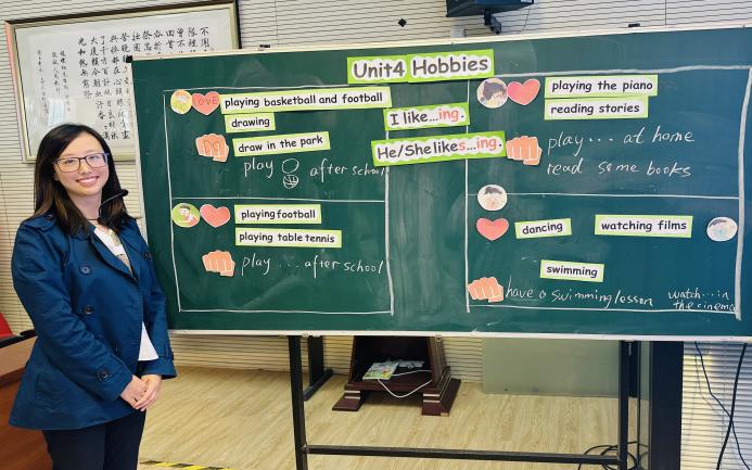 2023.10.20【养正颐小&middot;教学】聚焦核心素养 落实教学评一体化_html_452a4678.jpg