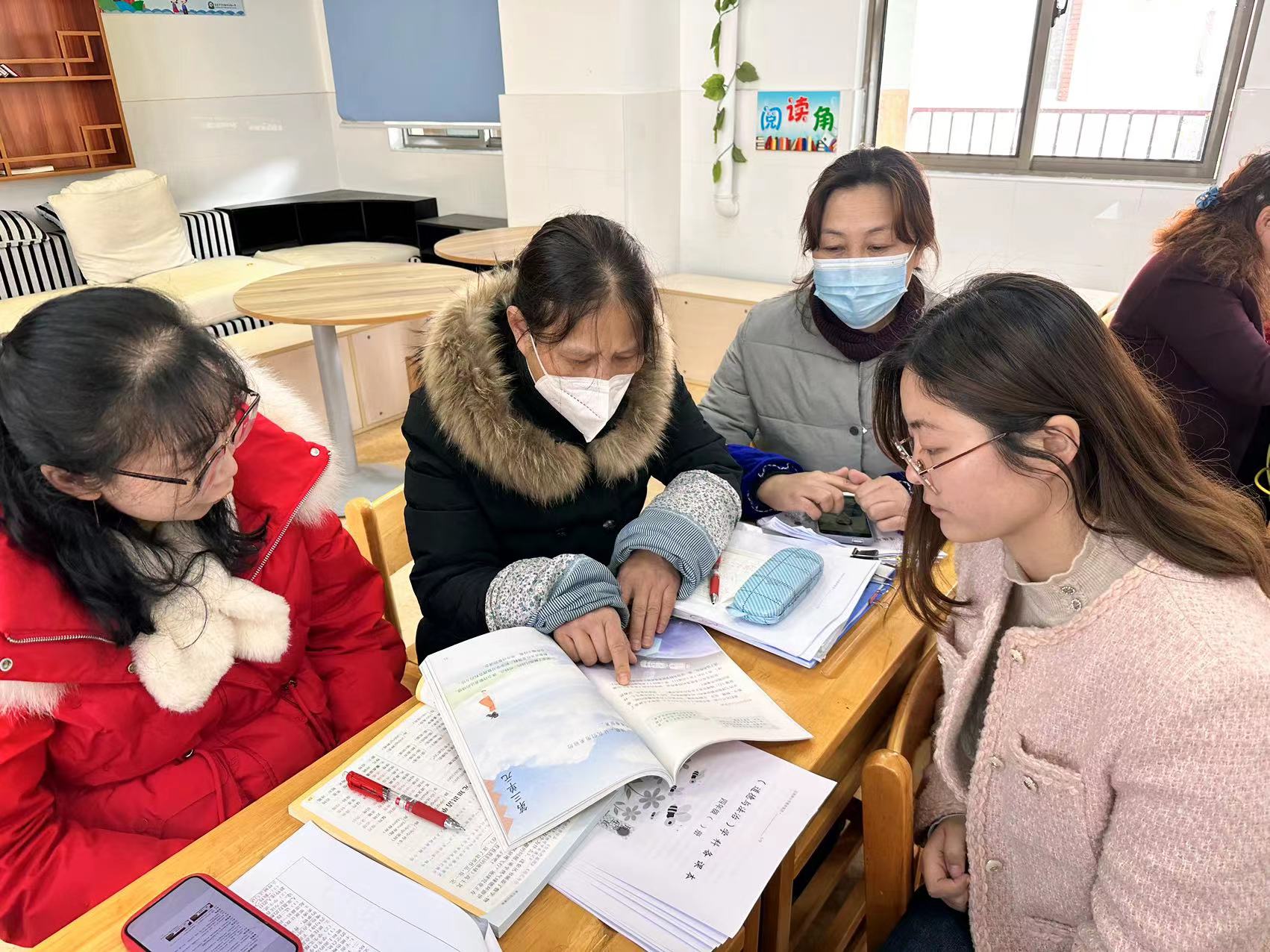 奋揖新学期 扬发再启航_html_70d049de.jpg