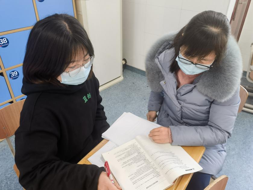 【养正颐小&middot;教学】凝集体智慧，促高效课堂_html_5606dd14.jpg