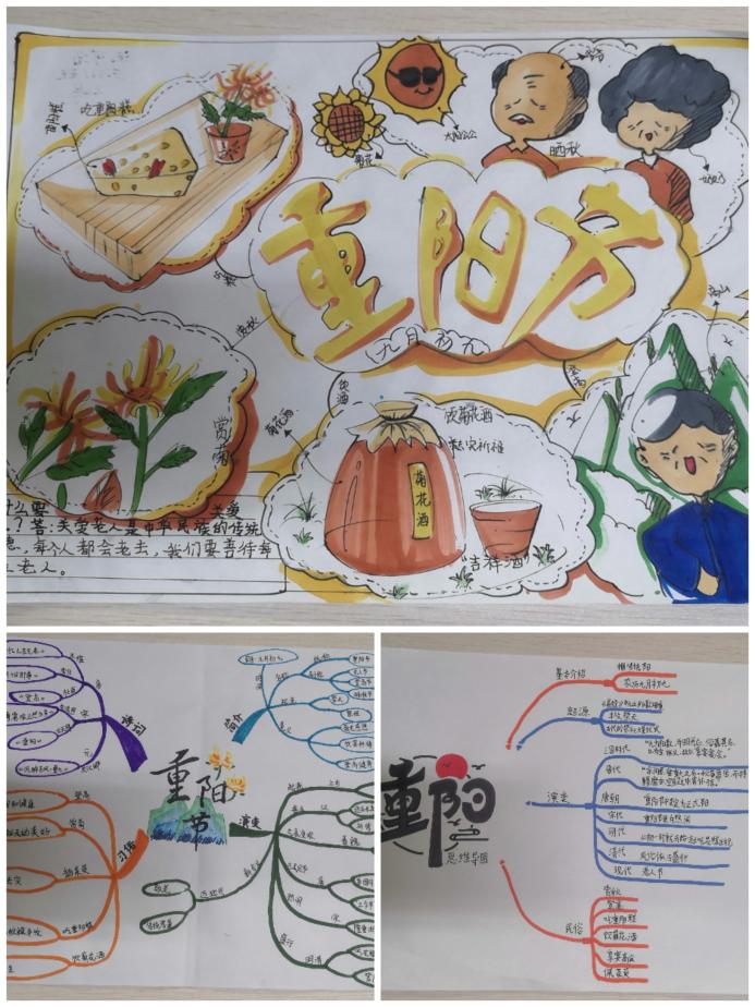 【养正颐小·德育】白发染双鬓，重阳寄深情_html_a449a33.jpg