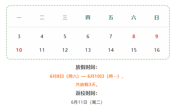 图片19.png
