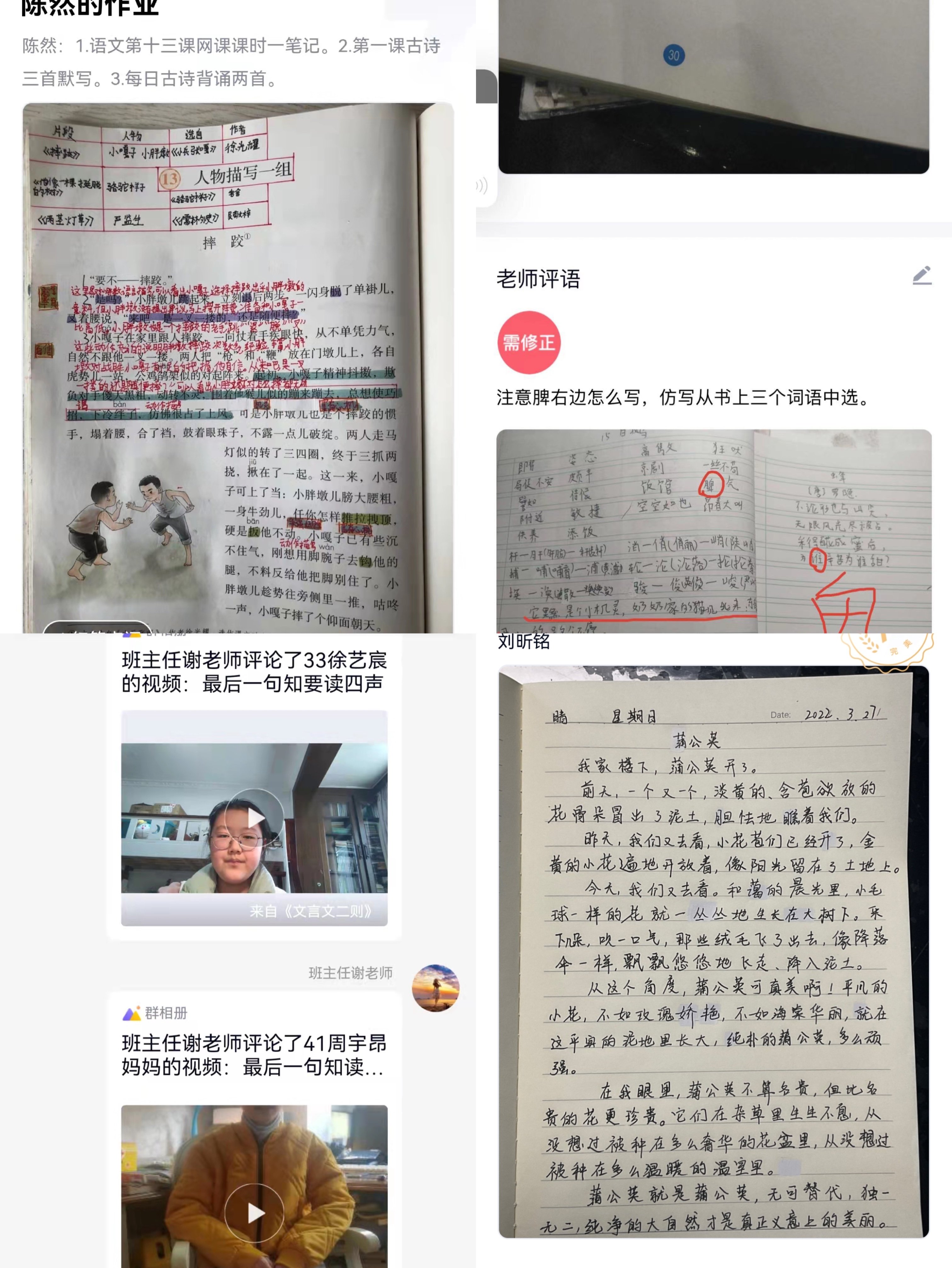 3.30新闻稿_html_45f18adf.jpg