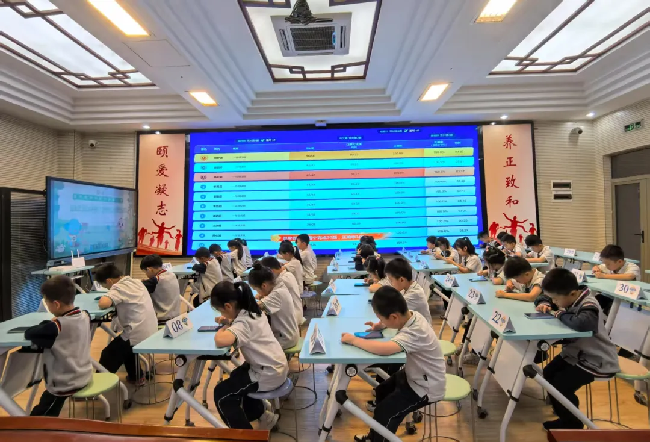 2025.5.15【养正颐小·教学】探秘数学之美，共赴思维盛宴_html_m36407b67.png