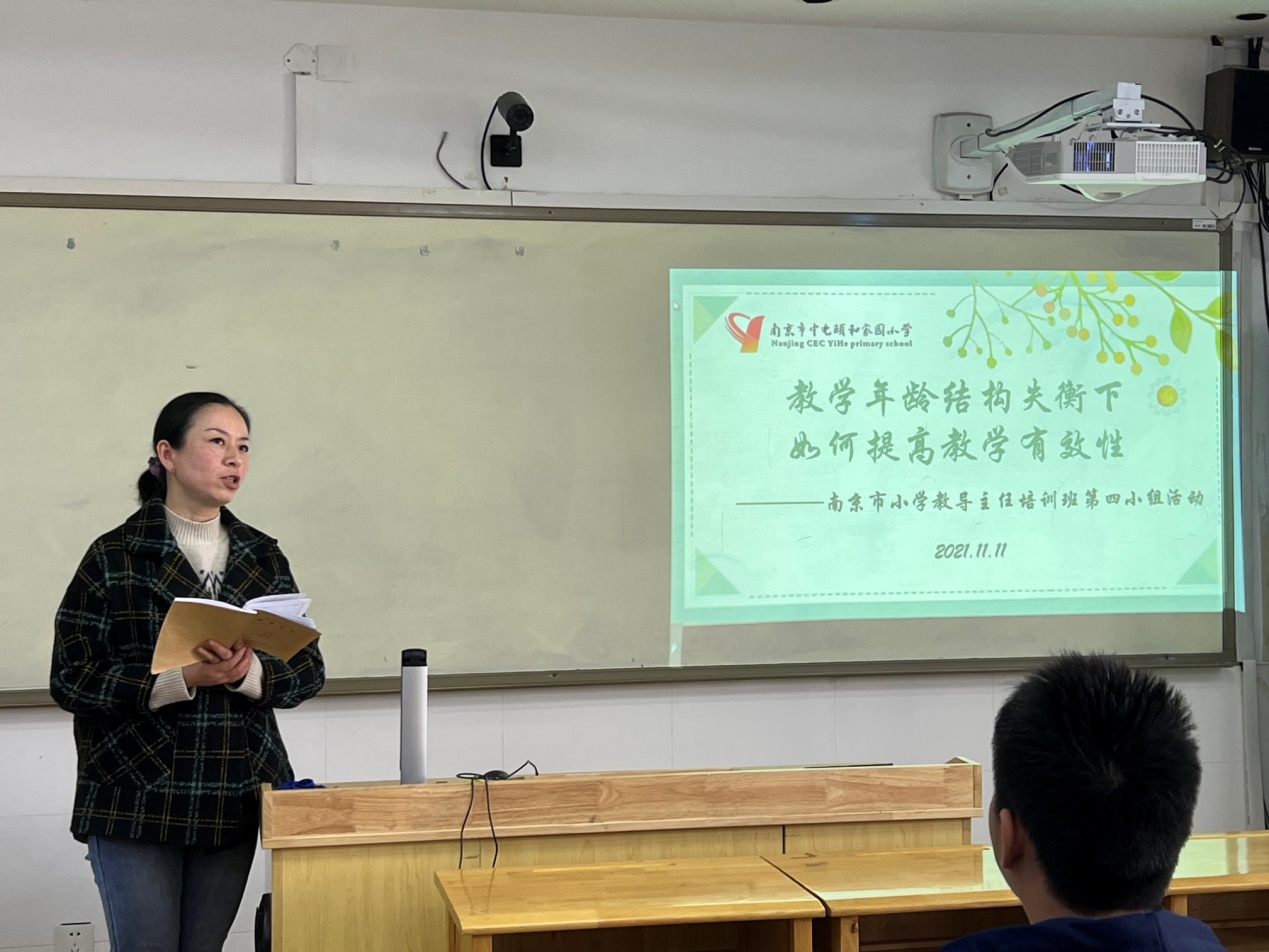 研究真问题  拓展新思路_html_m1edf6978.jpg