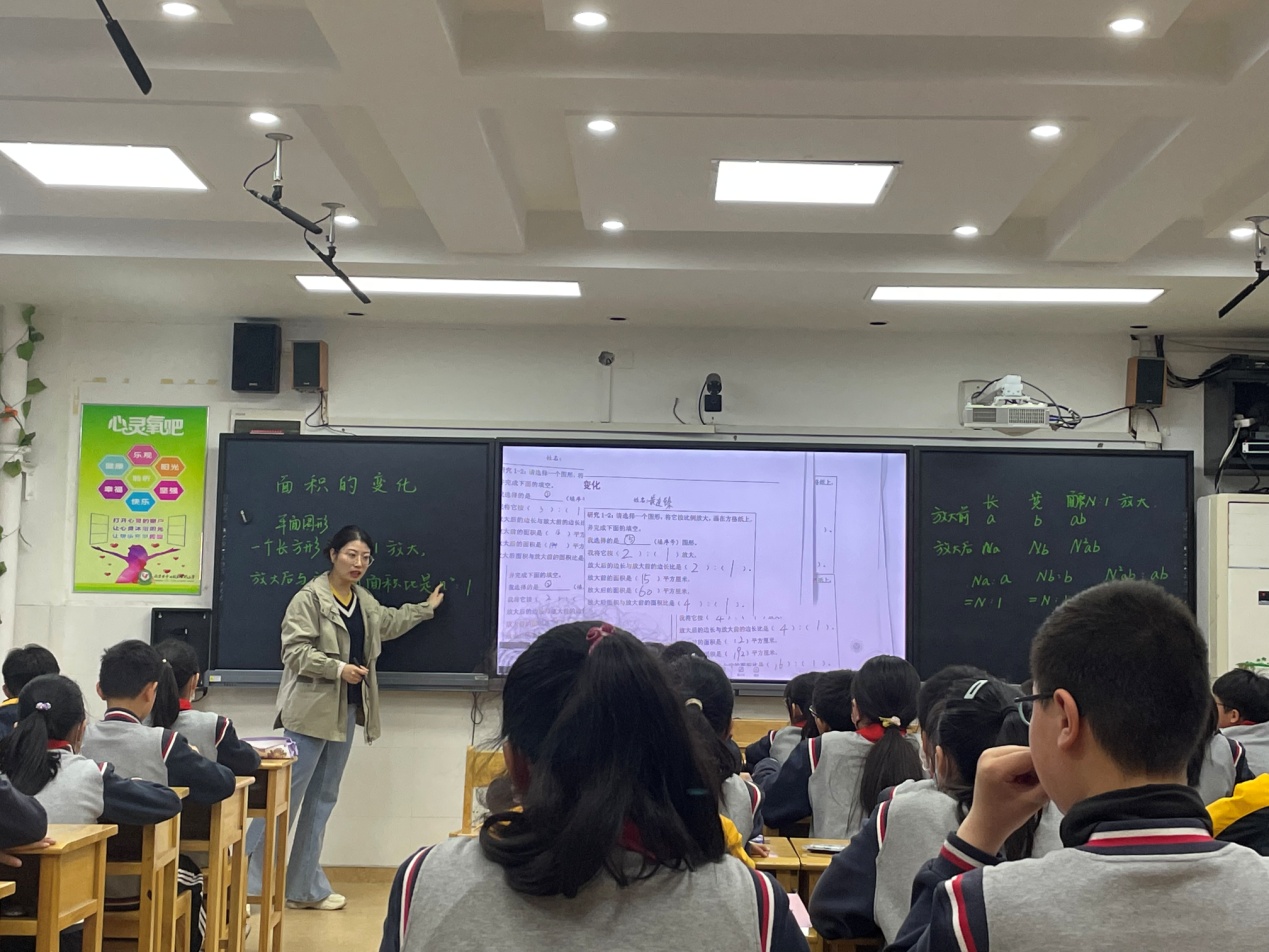 4.13数学课例研讨新闻稿_html_7806728c.jpg