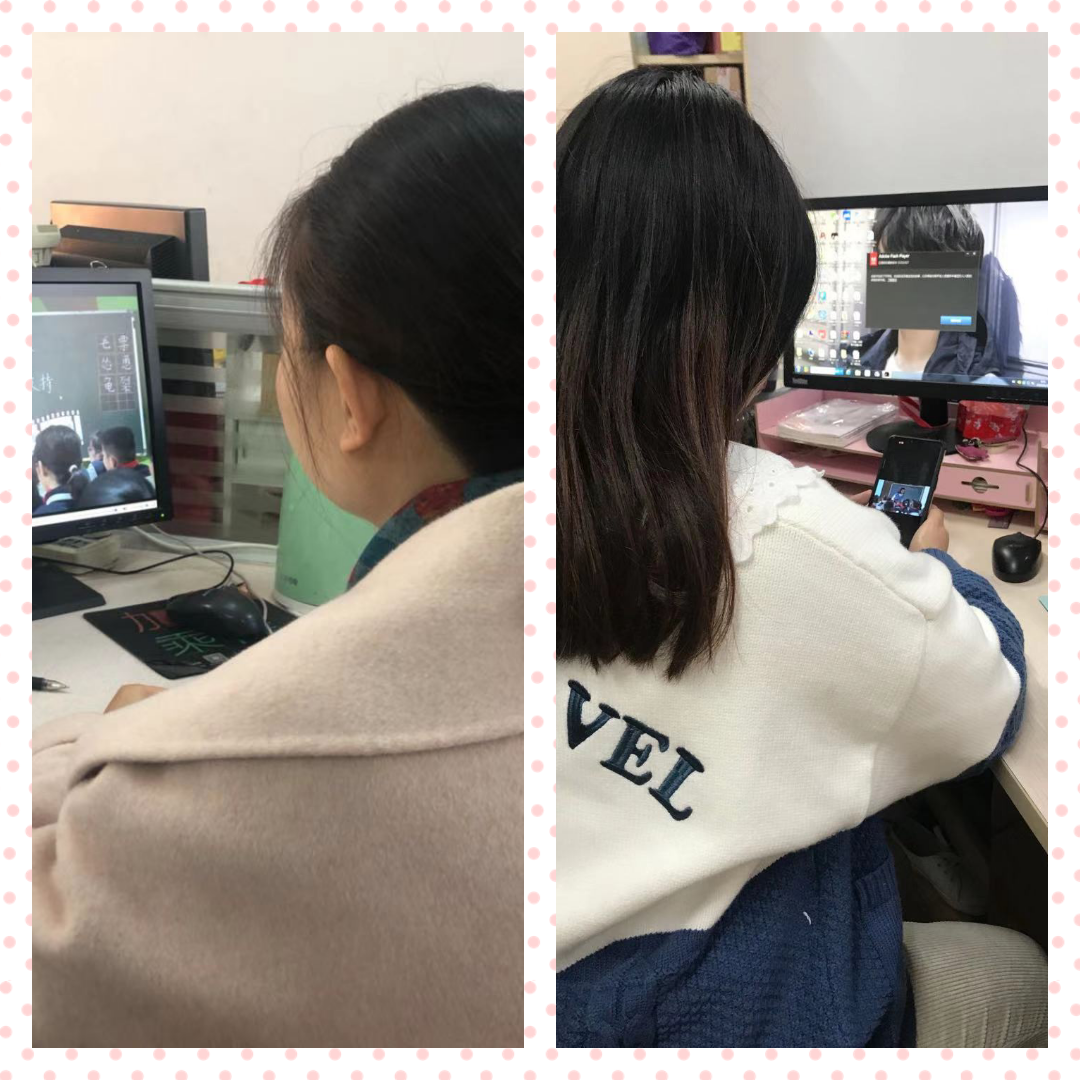 2020.11.20疫情之下 教研不止_html_4eebd711.png