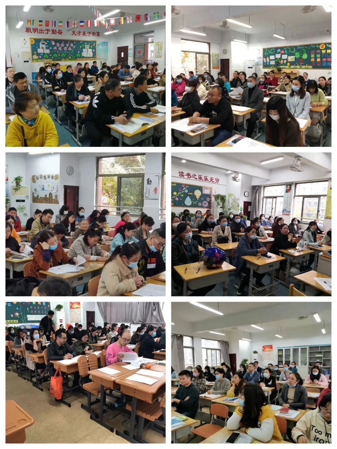 家长学堂——凝心聚力促发展  家校共育伴成长_html_4a11bcac.jpg