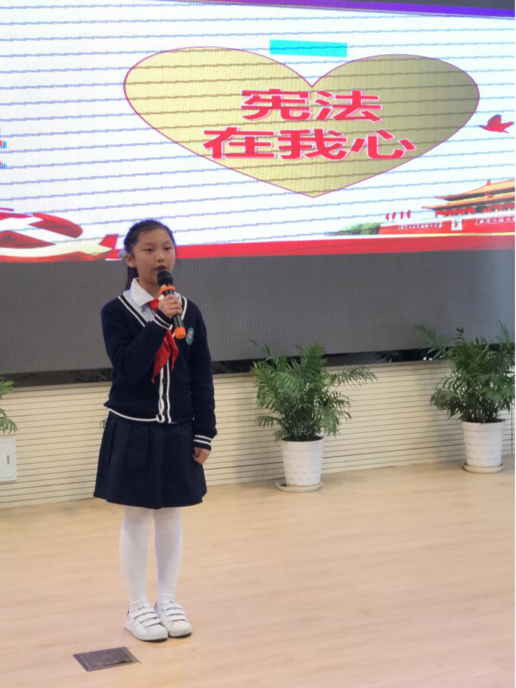 10.28大大的宪法 小小的我——讲宪法演讲比赛_html_7665493d.png