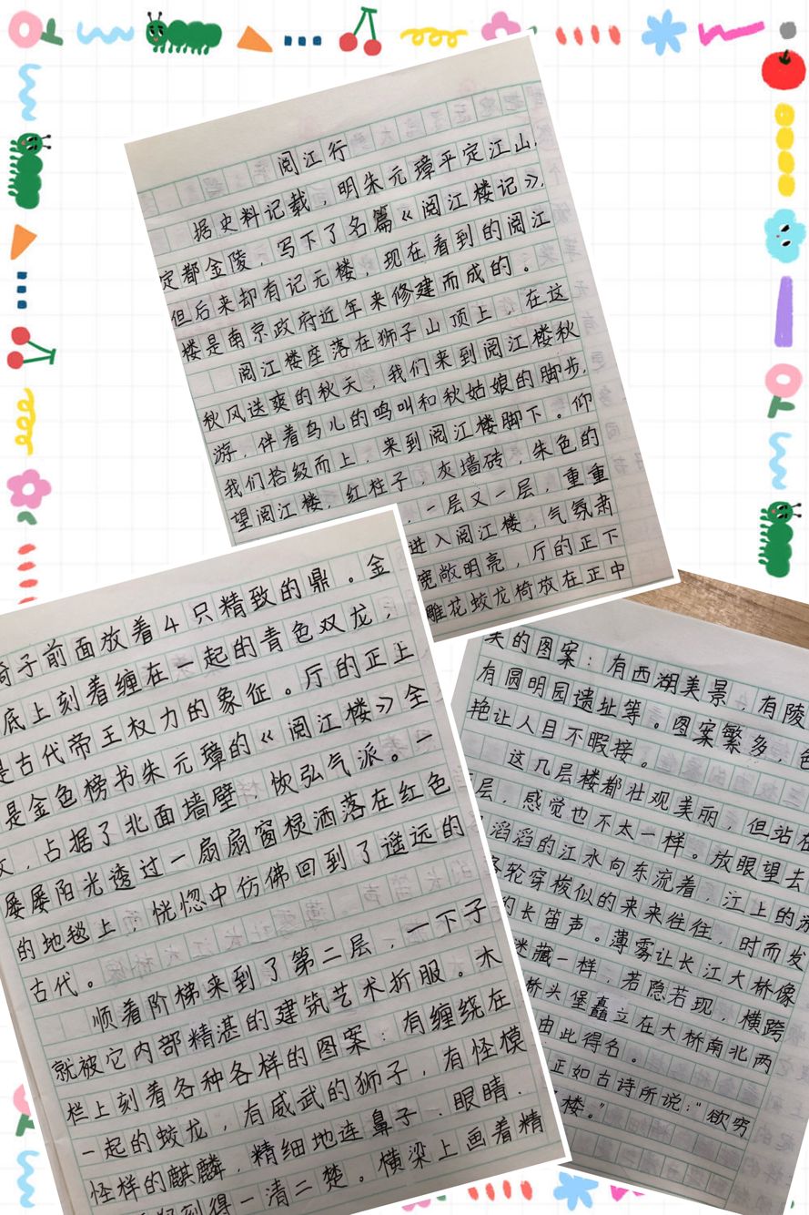 追寻先辈足迹，传承红色基因_html_m26bbe4ca.jpg