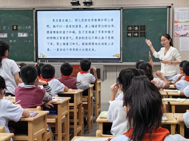 【养正之星&middot;党员先锋】怀童心享育人乐，守初心履笃行志_html_49a1e437.jpg