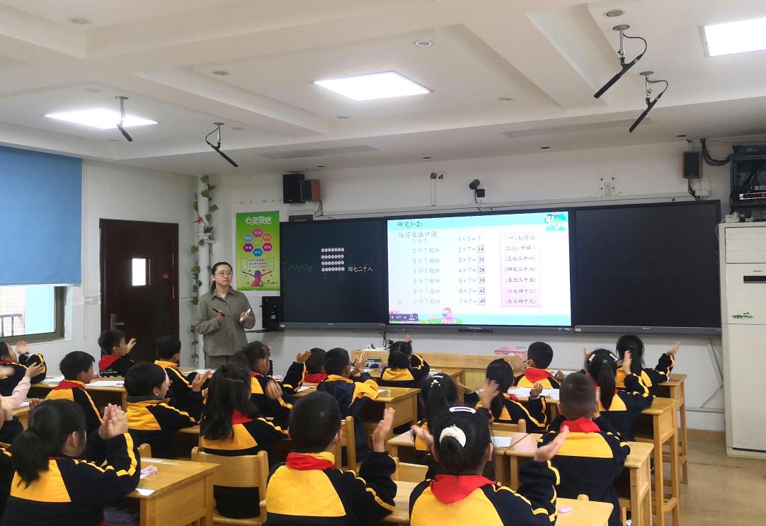 【养正颐小&middot;教学】“教”海过往为序章 “研”路俯拾皆芬芳_html_m25c2ba8f.jpg