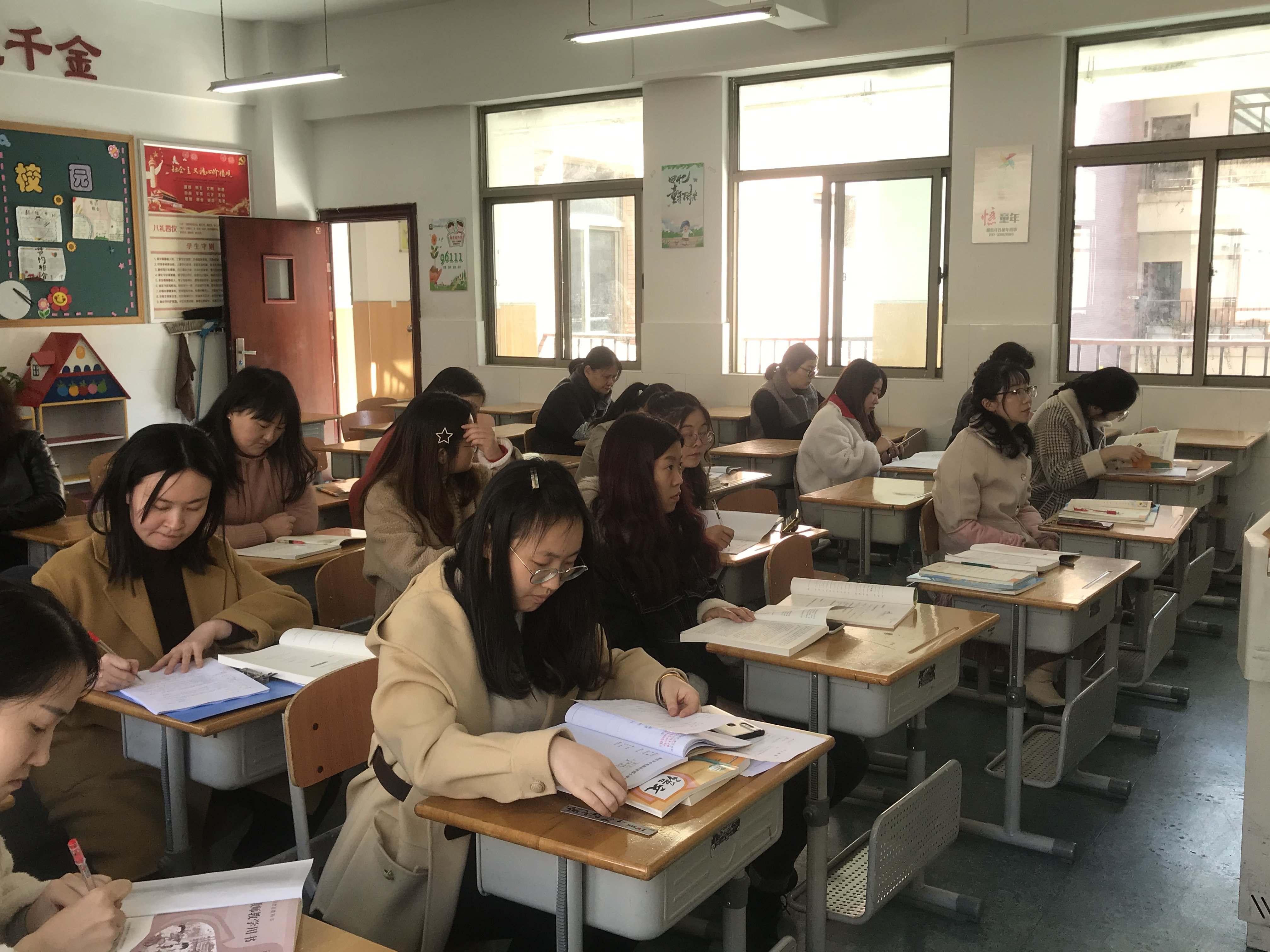 2021.2.21中电颐和家园小学语文组第一次校本研修兼集体备课活动_html_m4c885cb4.jpg