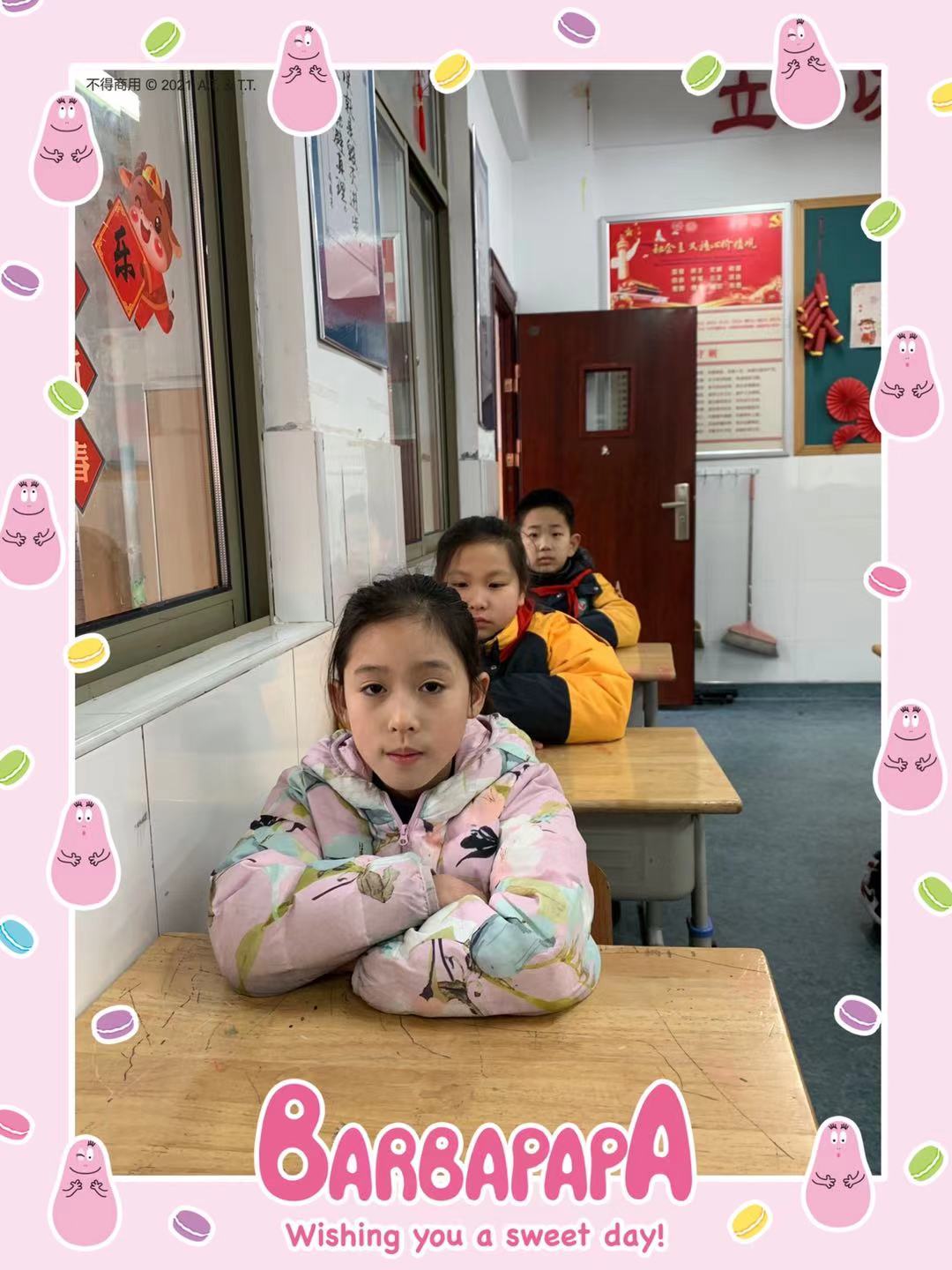 2021.1第一学期散学典礼新闻稿_html_1bad5d33.jpg