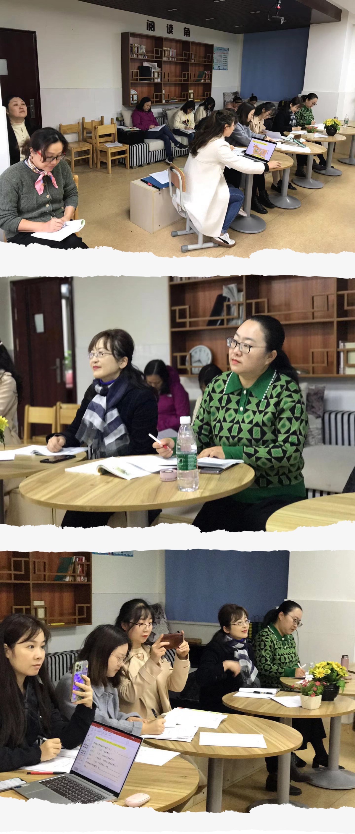 【养正颐小】10.20语文组教研课新闻稿_html_m2f52cc38.jpg