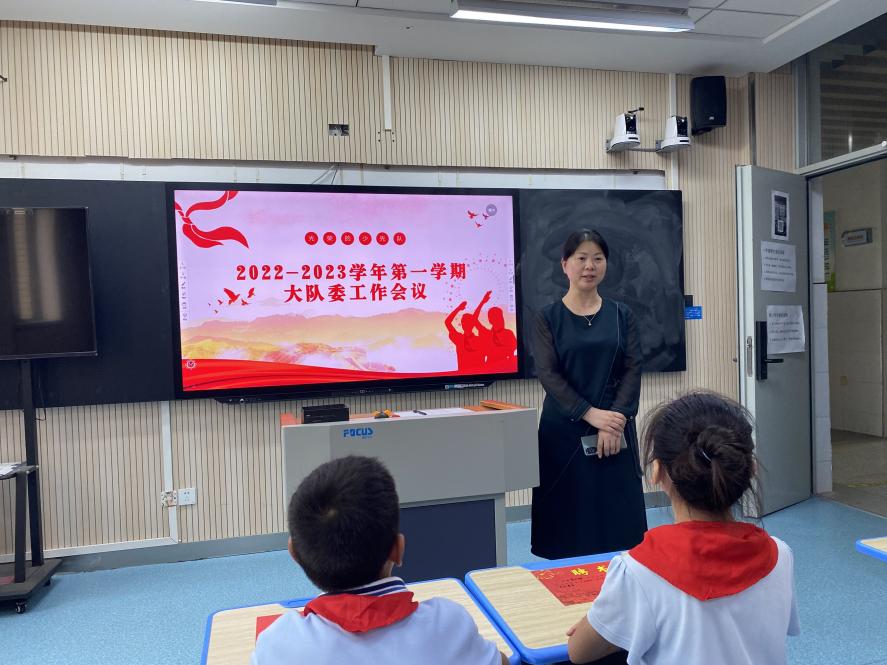 大队委第一次会议新闻稿_html_f5cbecd.jpg