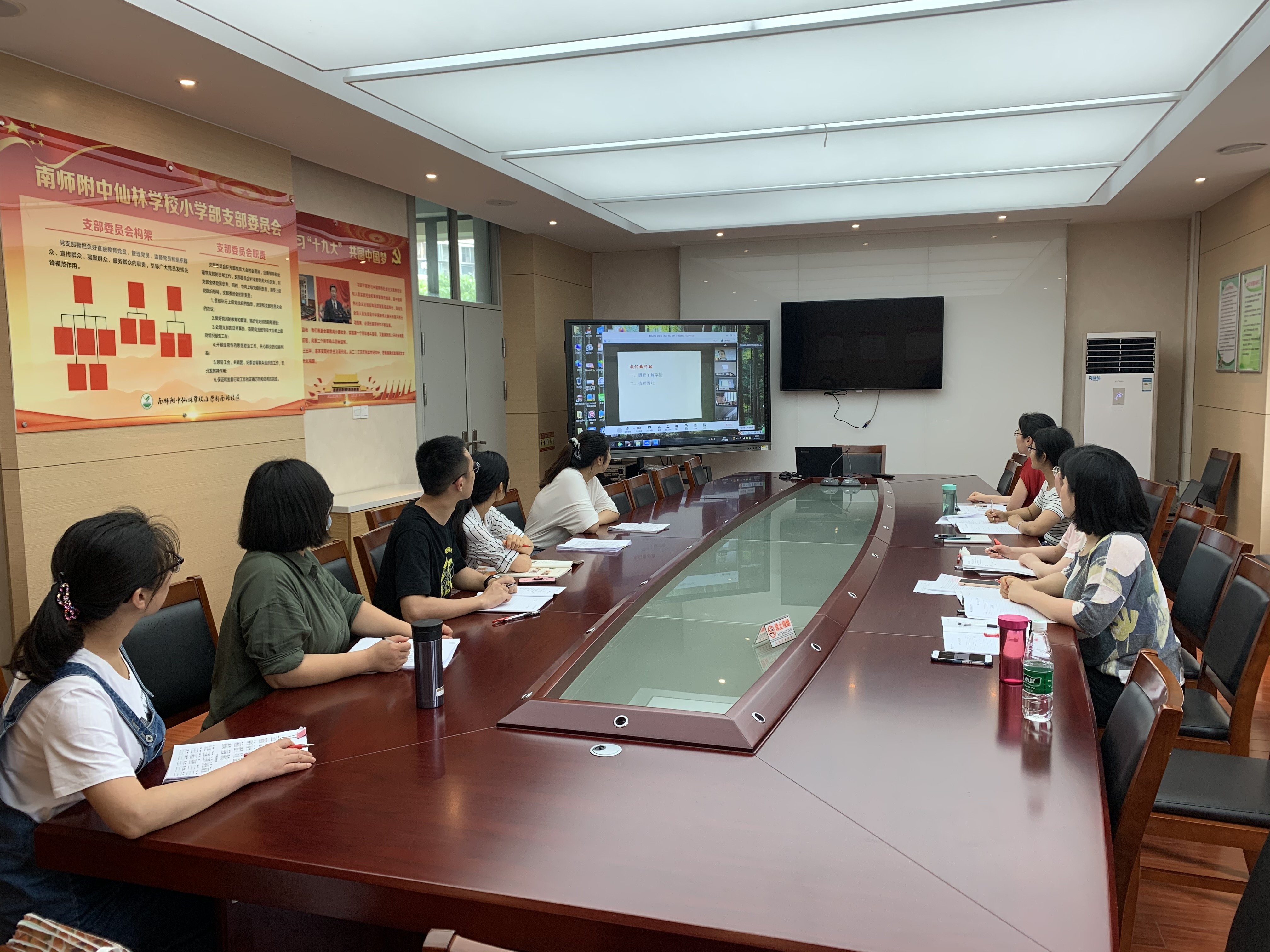 线上线下衔接课 思维碰撞促成长_html_34ba322f.jpg