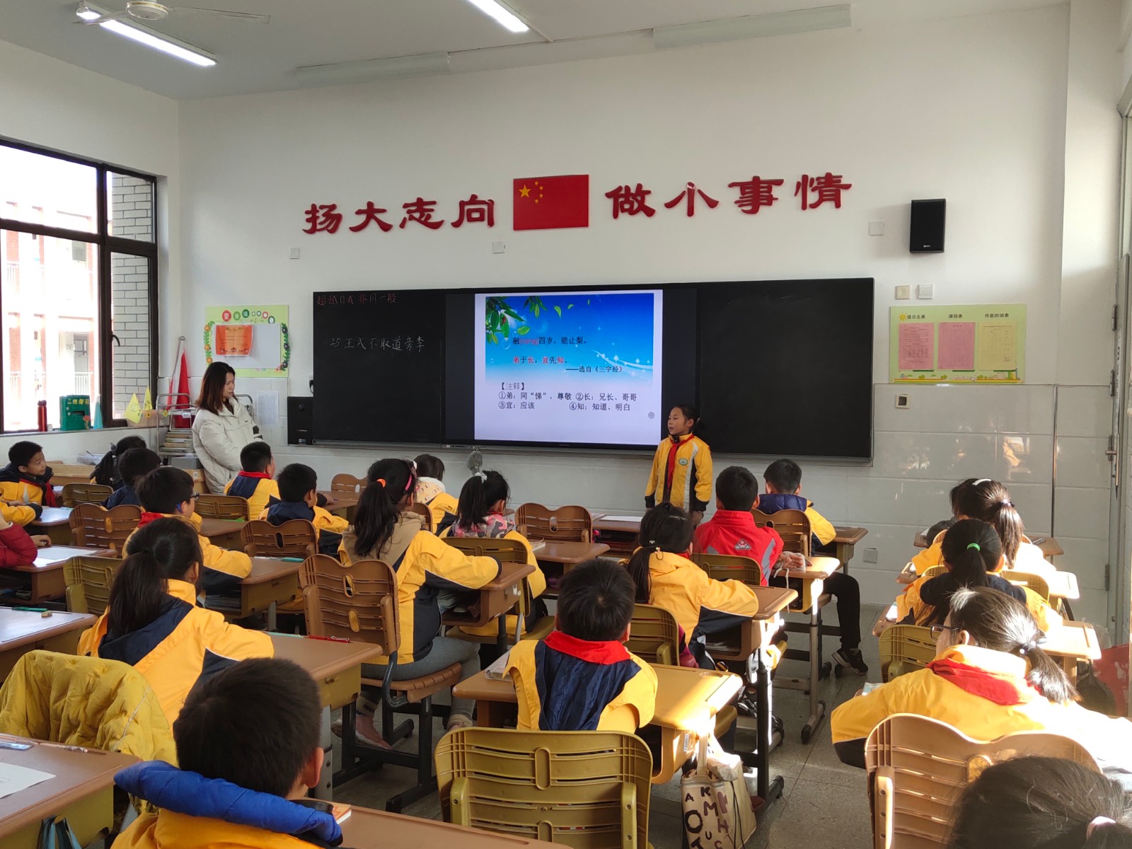 IMG_20191210_102223.jpg