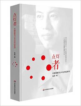 图片8.jpg