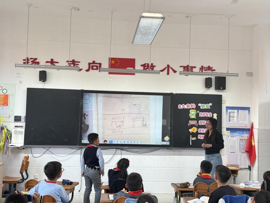 中段德法教研新闻稿_html_m142f75ea.jpg