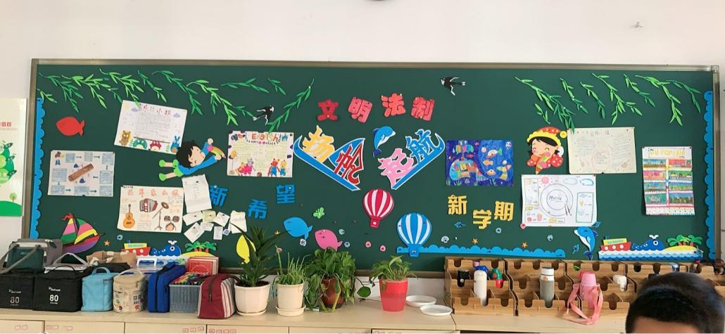 “八个一”致敬第八个国家宪法日——附中仙小南邮校区开展宪法宣传周活动总结_html_28e3b917.jpg