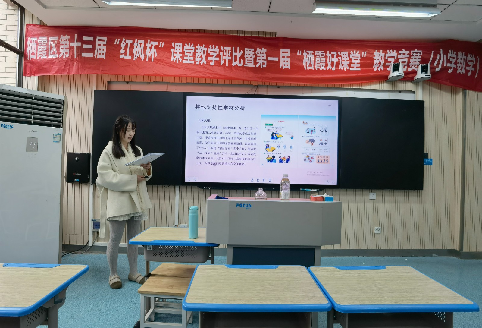 图4.jpg
