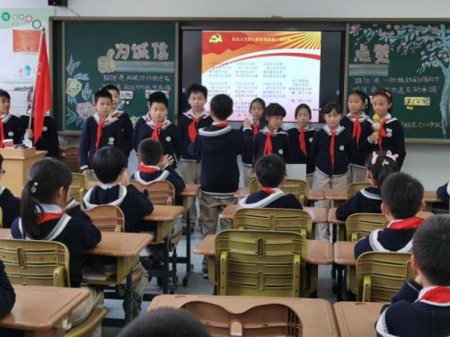 诚信班会新闻稿_html_m4a216c92.jpg