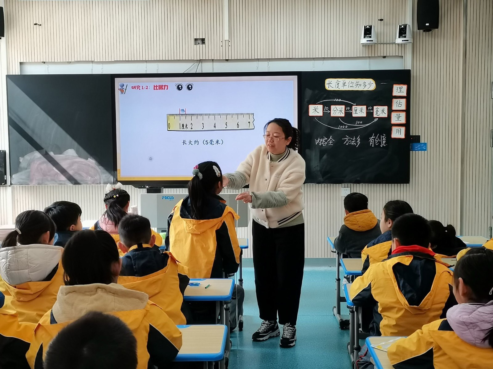 QQ图片20230307171101.jpg