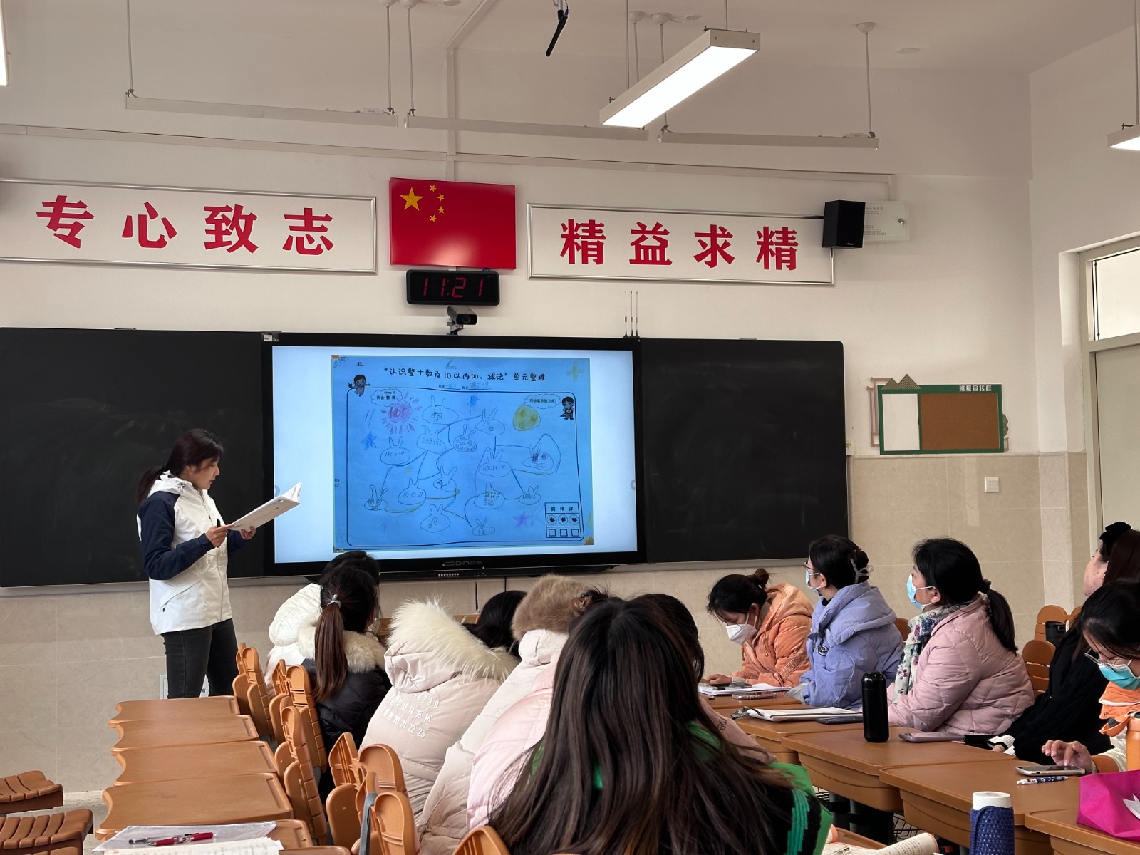 图4.JPG