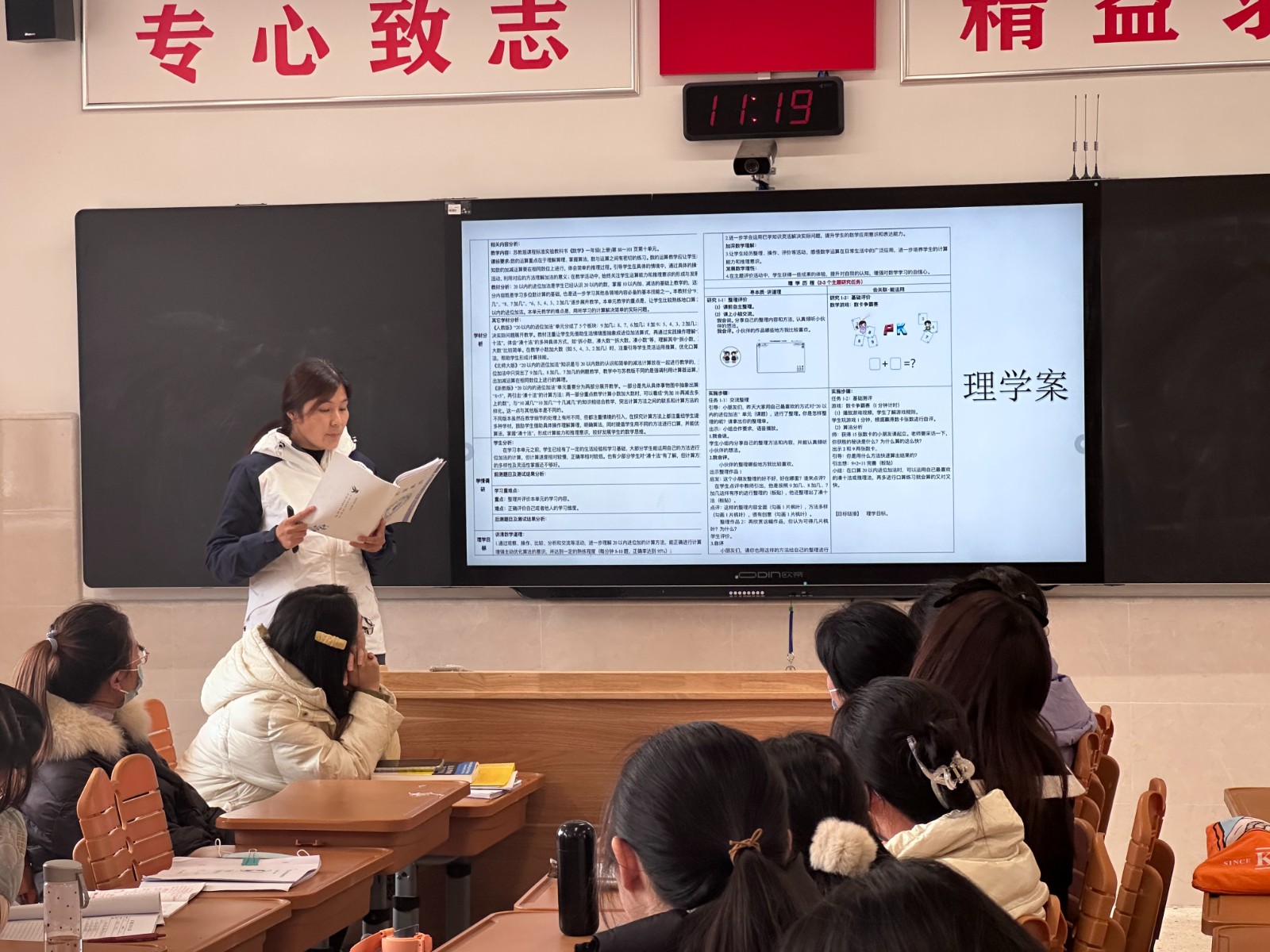 图3.JPG