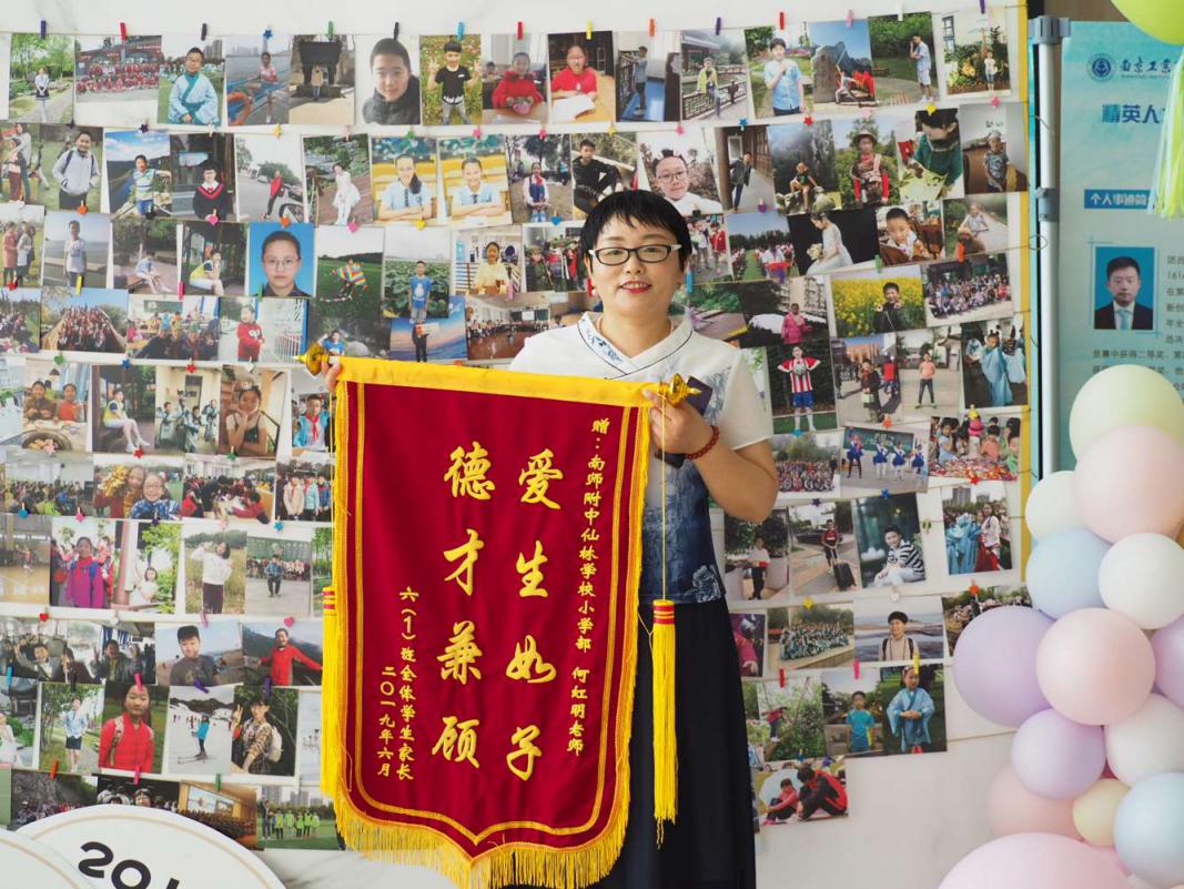 珍藏一米阳光 静待一树花开（何虹明党员推送）_html_2e4d757c.jpg