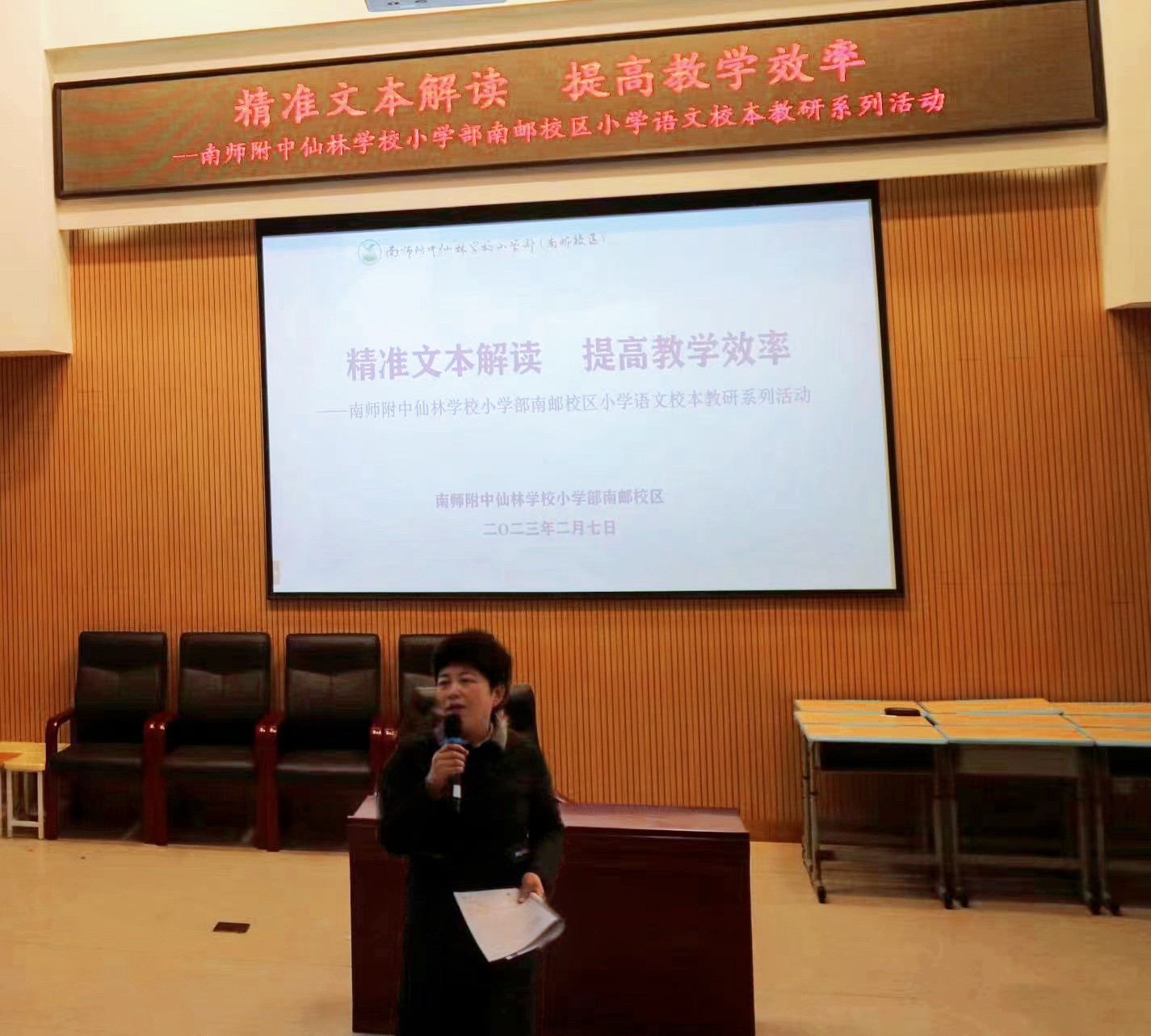 图11.JPG