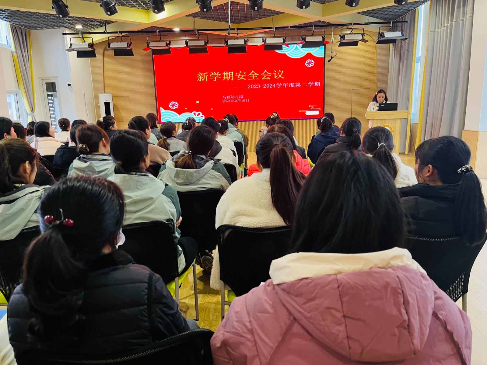 （乐动马幼）【安全第一】开学在即，安全护航 ——马群幼儿园开学前安全检查