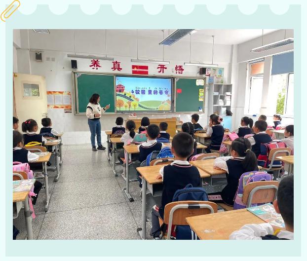 （乐动马幼）【幼小衔接】助力幼小衔接，携手共筑成长——记马群幼儿园“科学幼小衔接”活动