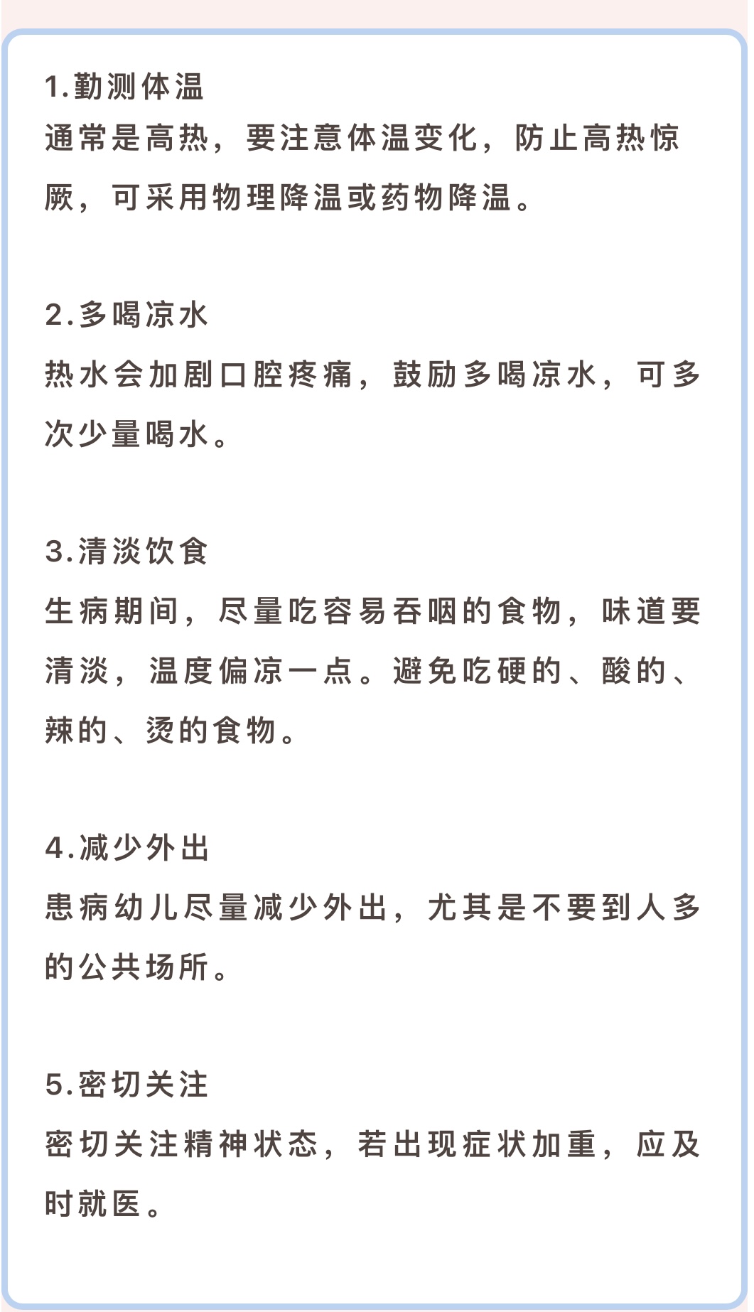 IMG_7085.PNG
