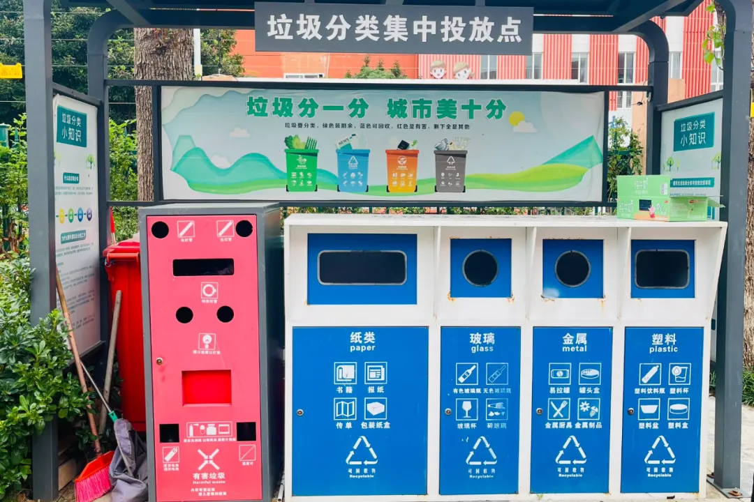 （乐动马幼）【园所动态】垃圾分类，童心同行  ——马群幼儿园润康苑分园垃圾分类活动
