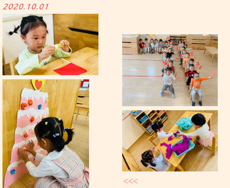 微信截图_20201012225957.png