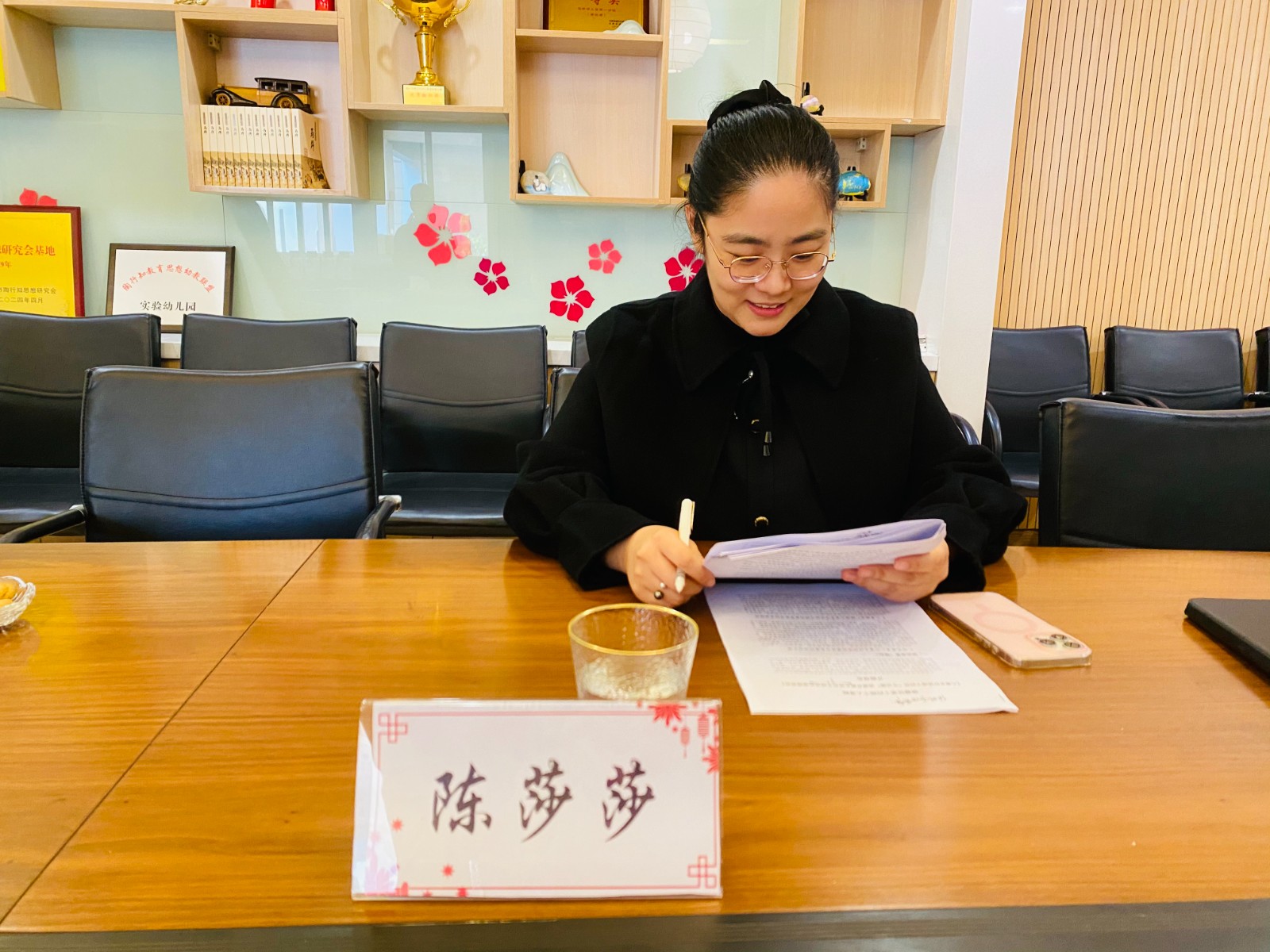 专家论证 (3).jpg 专家论证 (3).jpg