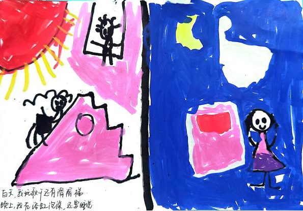 图片14.png 图片14.png