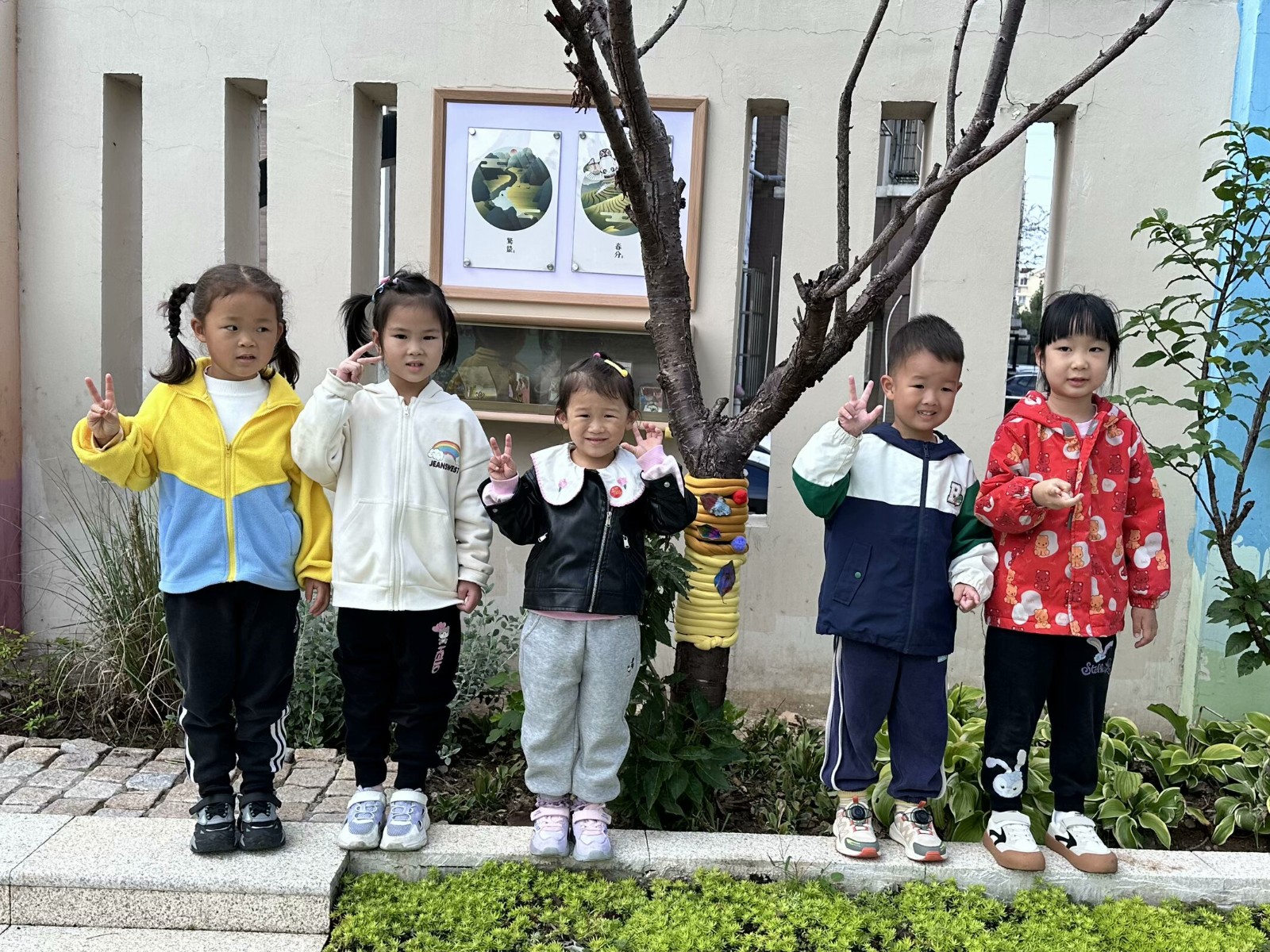4E98B19C-7ED5-40BB-869F-C5694AB81085_hd.jpg