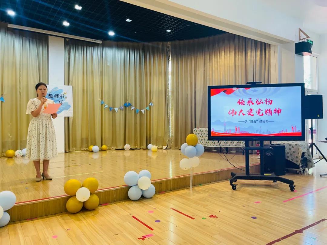 微信图片_20211003164657.jpg